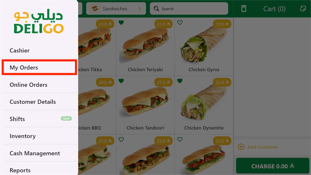 GK POS My Orders